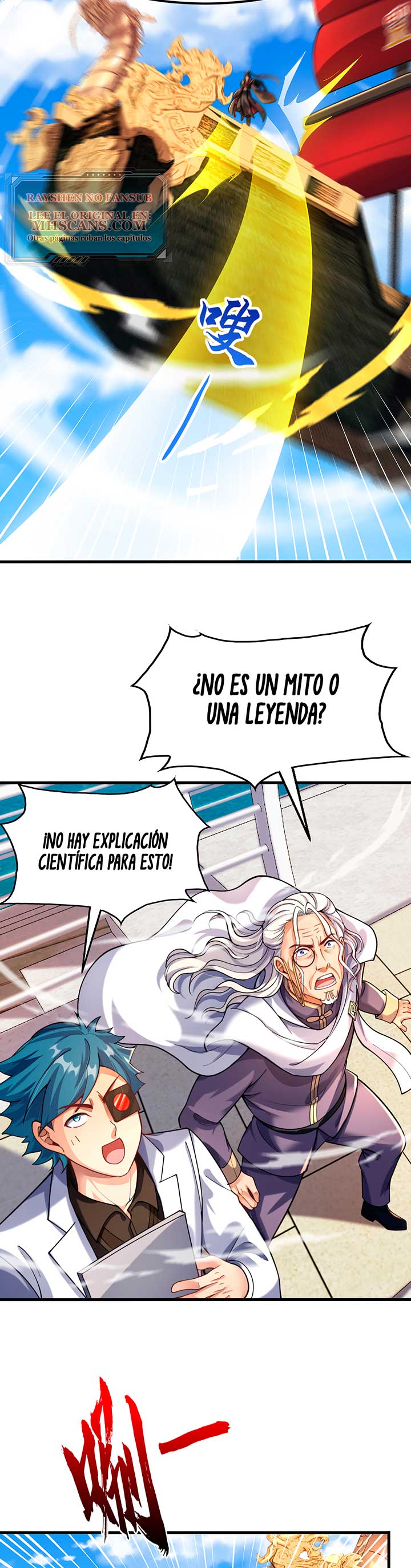Página 11