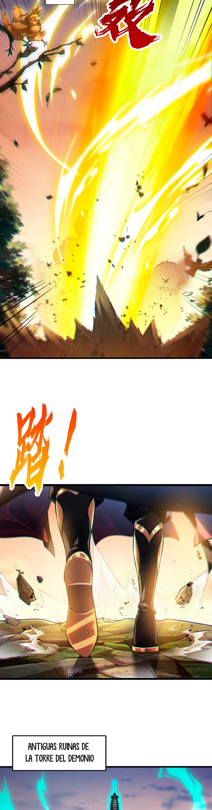 Página 5
