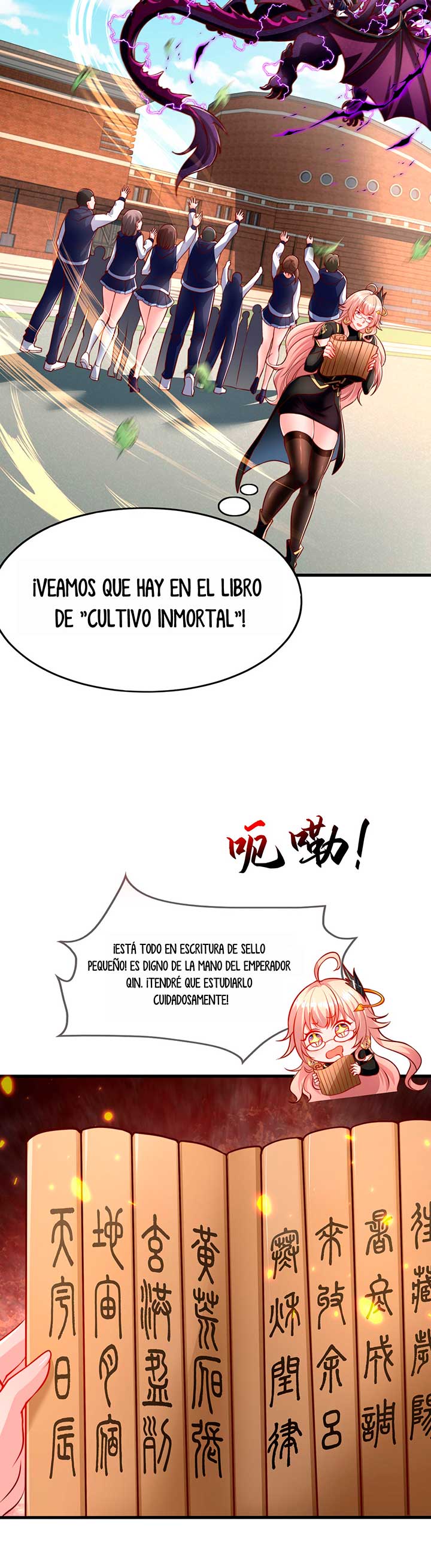 Página 16