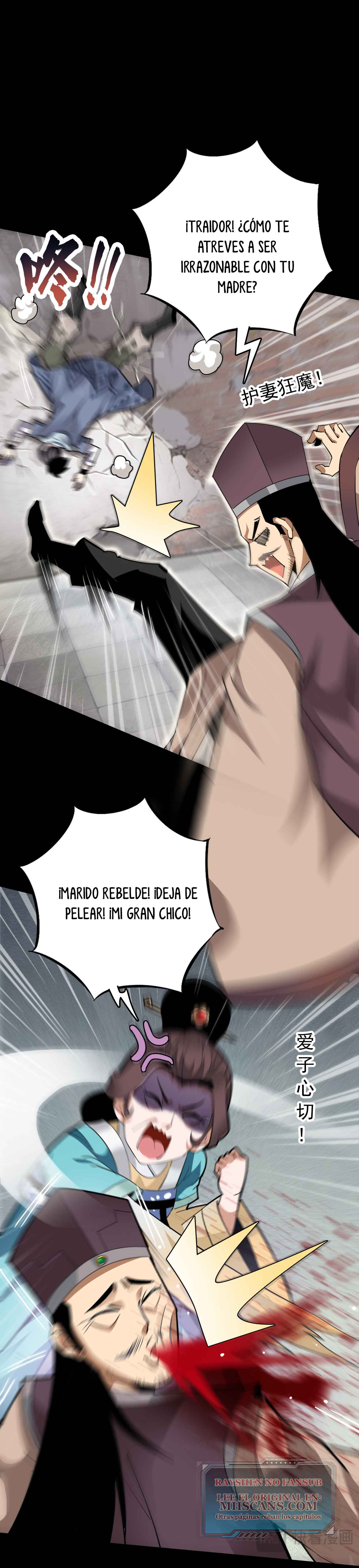 Página 18