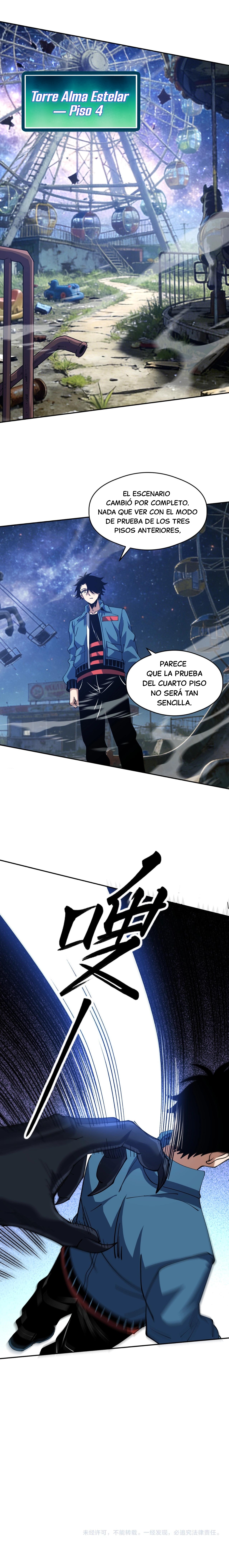 Página 12