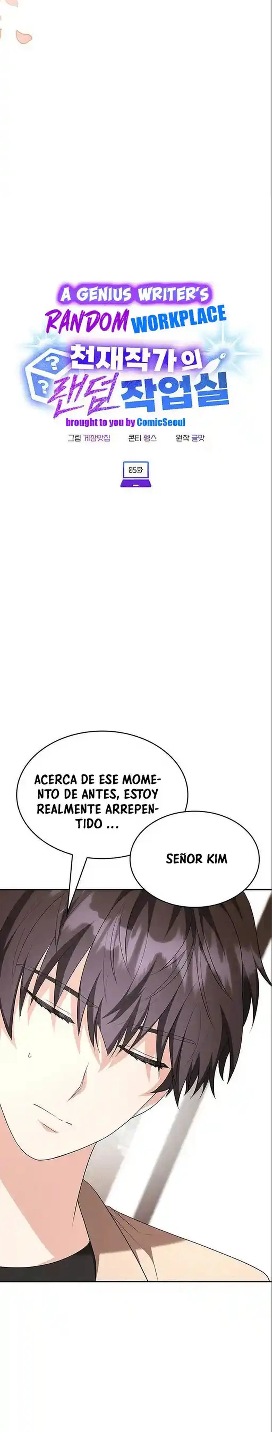 Página 5