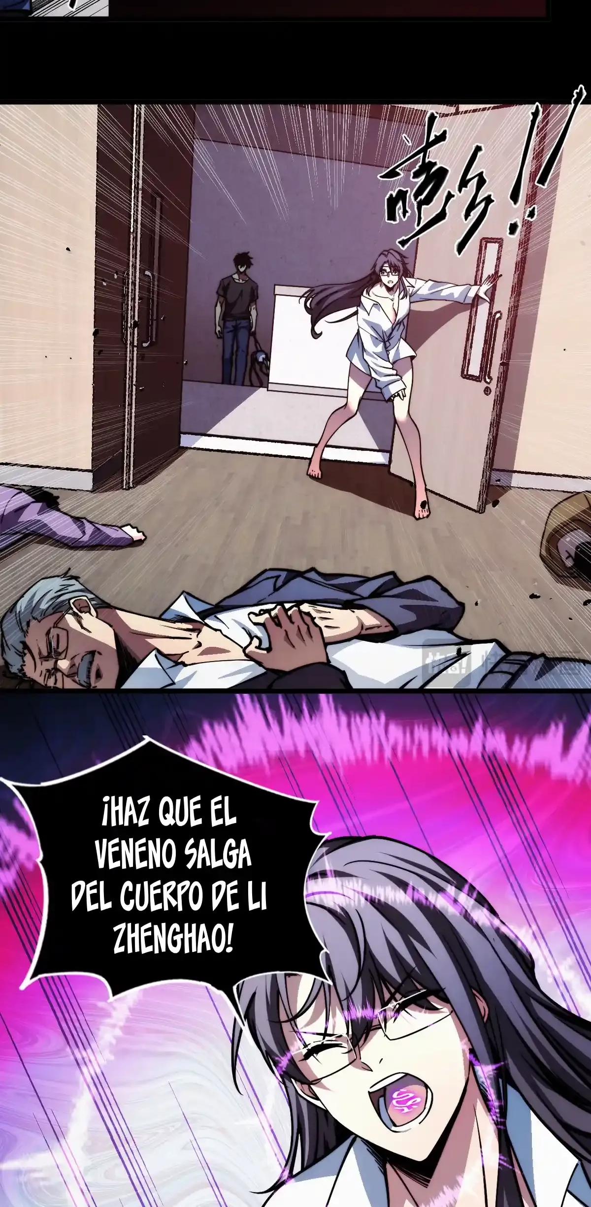 Página 12