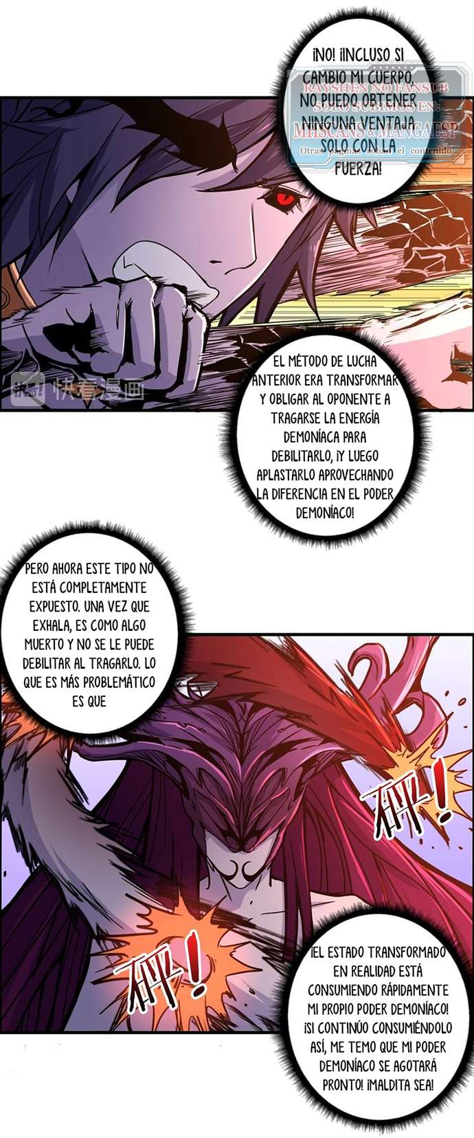 Página 6