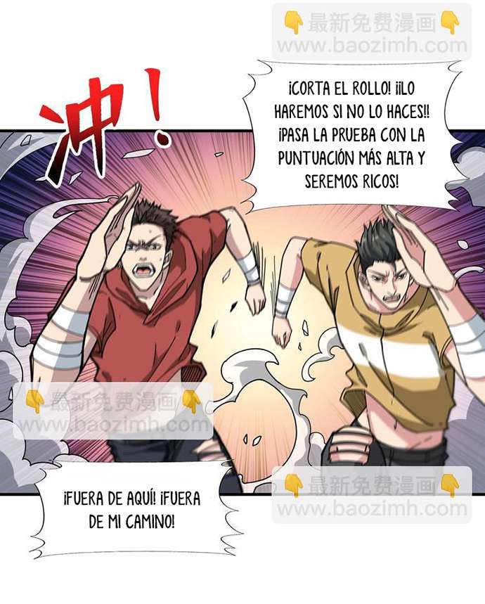 Página 7