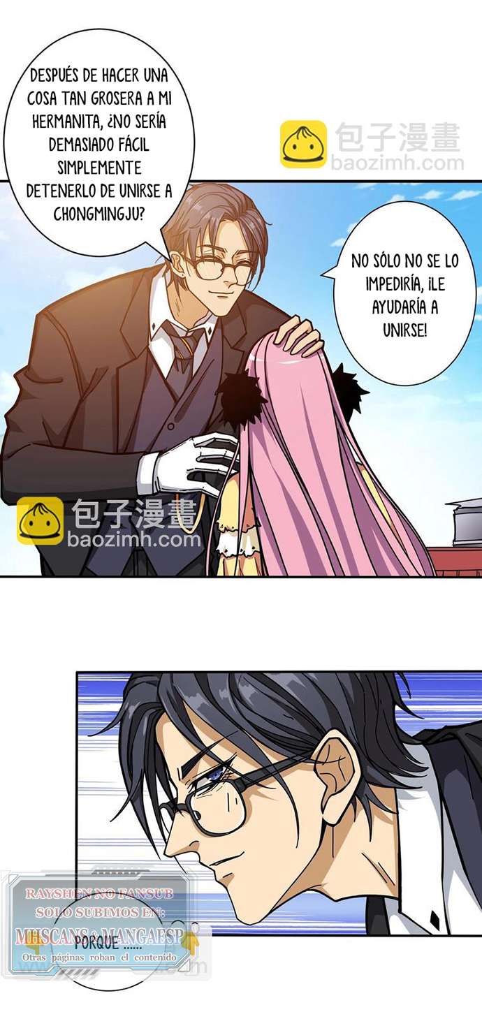 Página 12