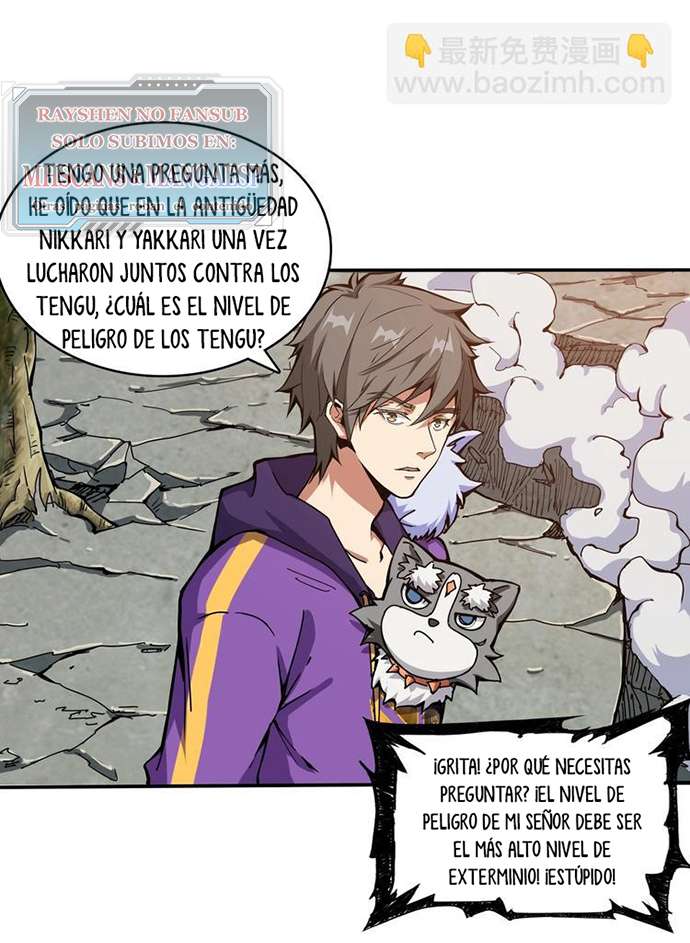 Página 11
