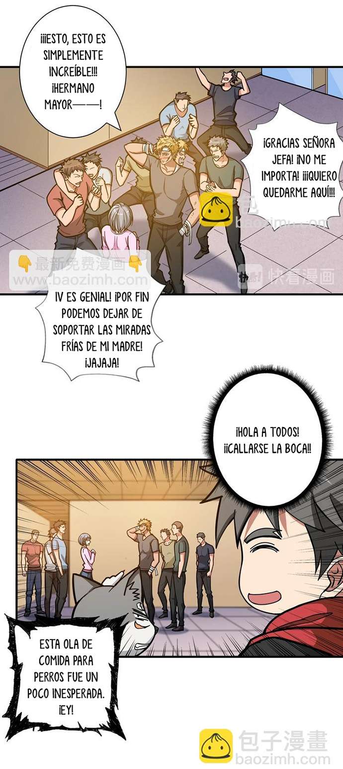 Página 7