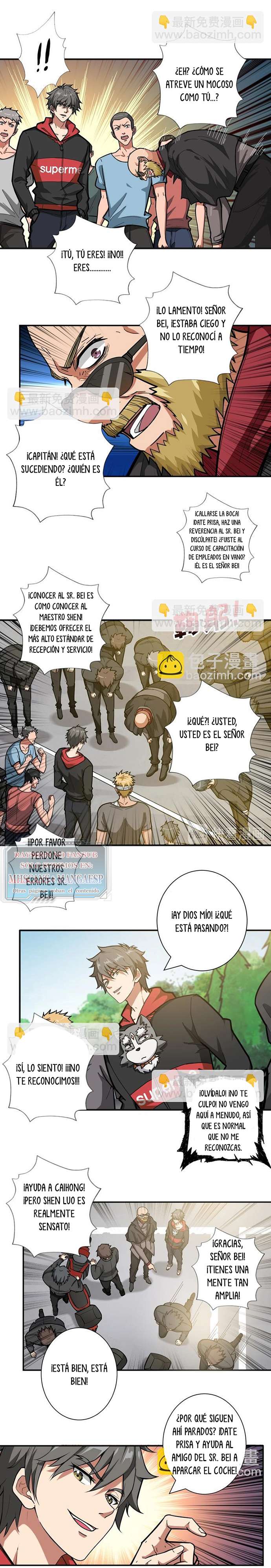 Página 12