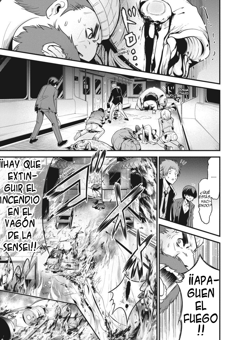 Página 12