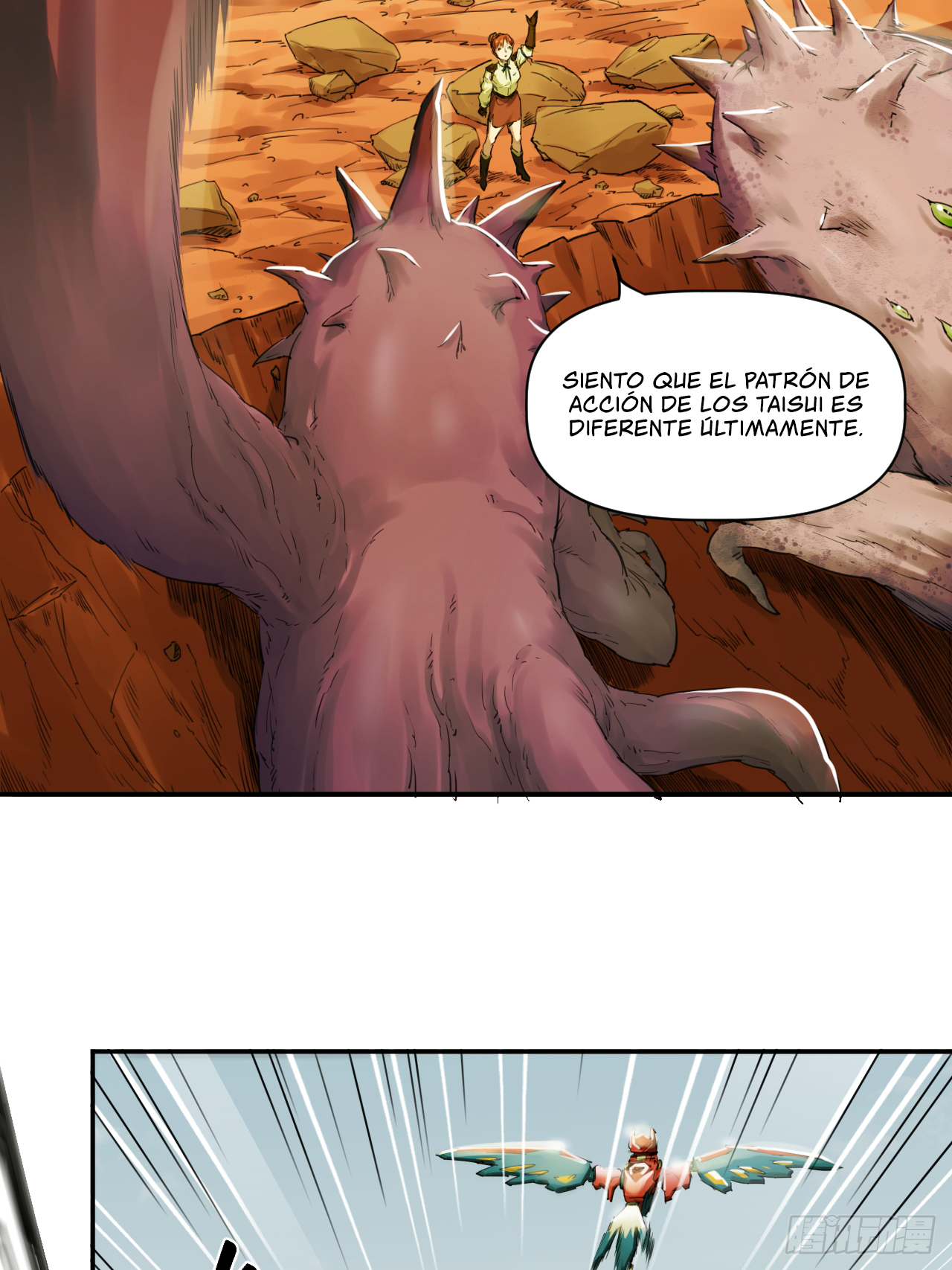 Página 12