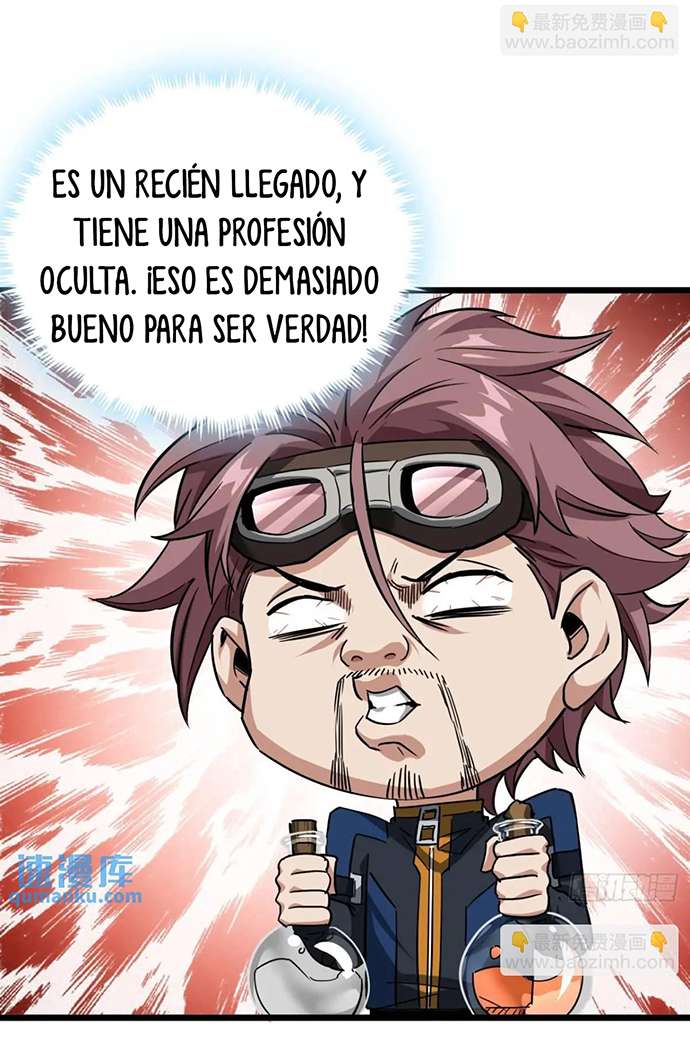 Página 7