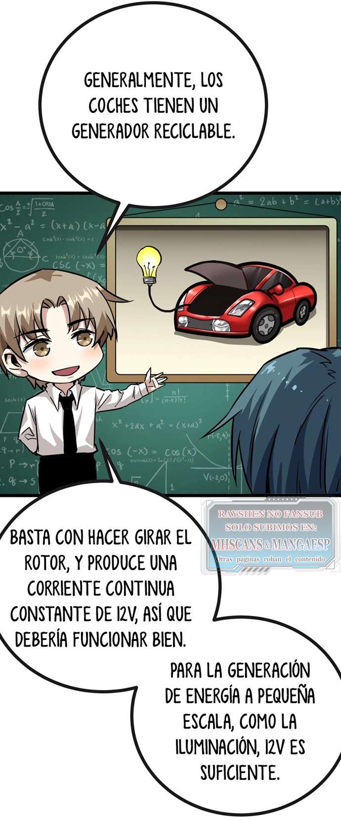 Página 12