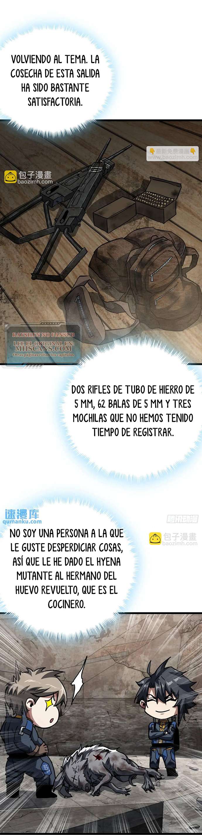 Página 17