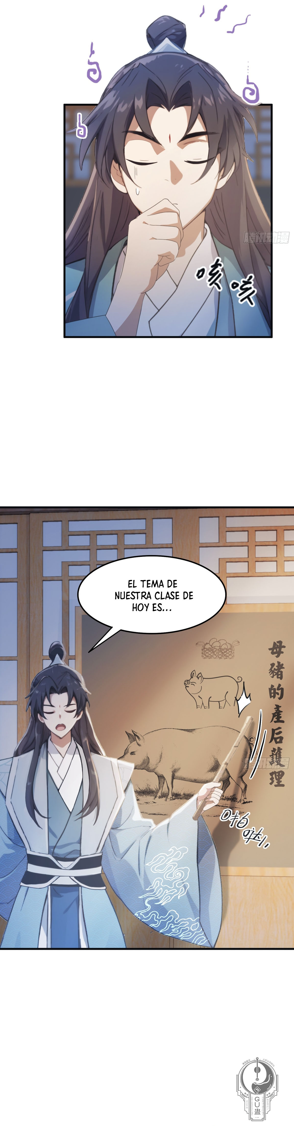 Página 8
