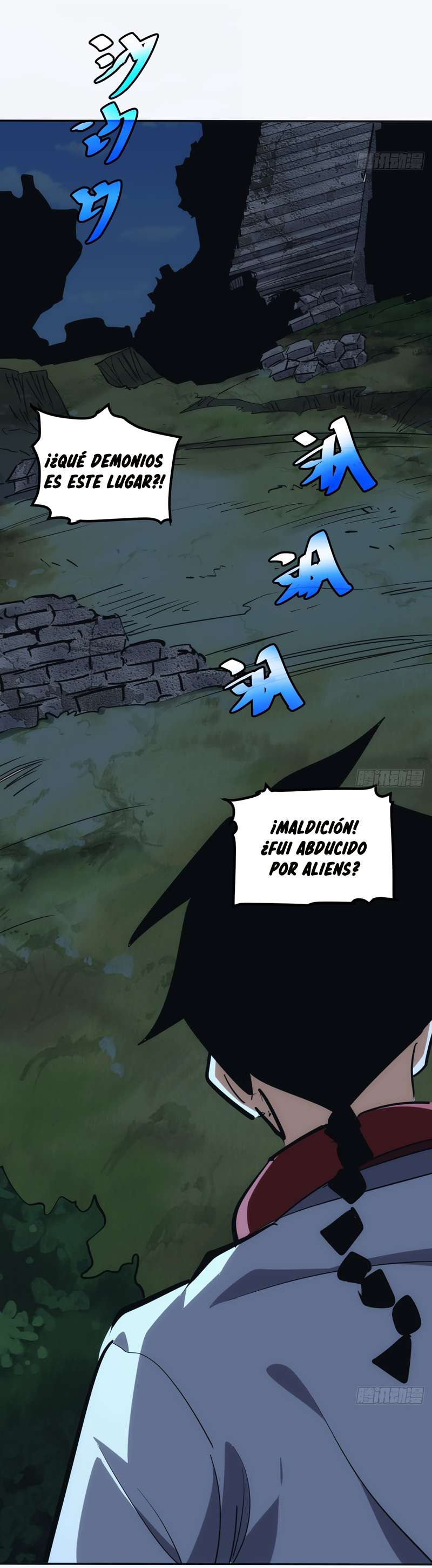 Página 12