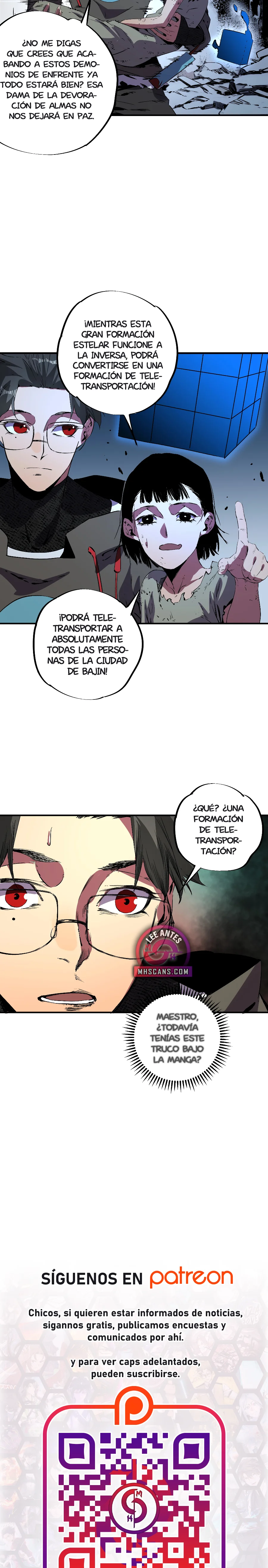 Página 17
