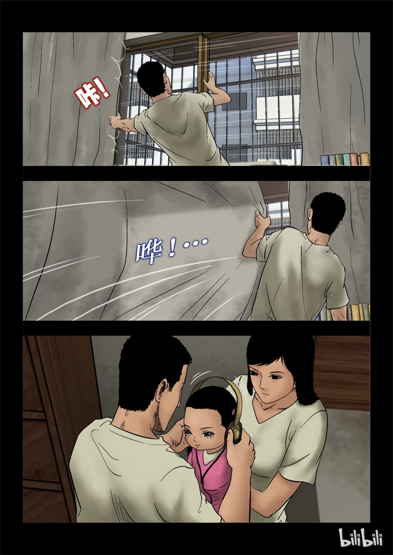 Página 4