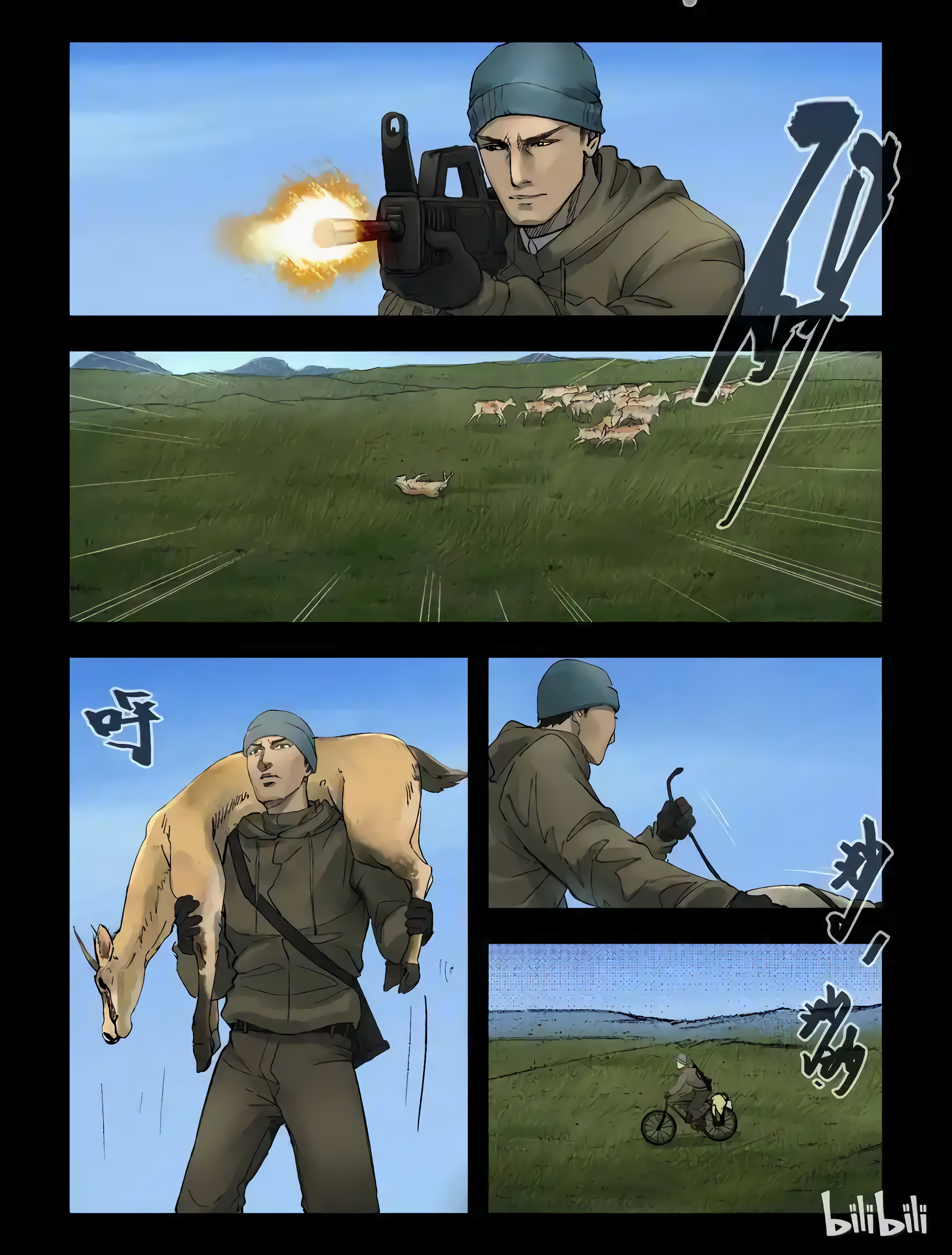 Página 11