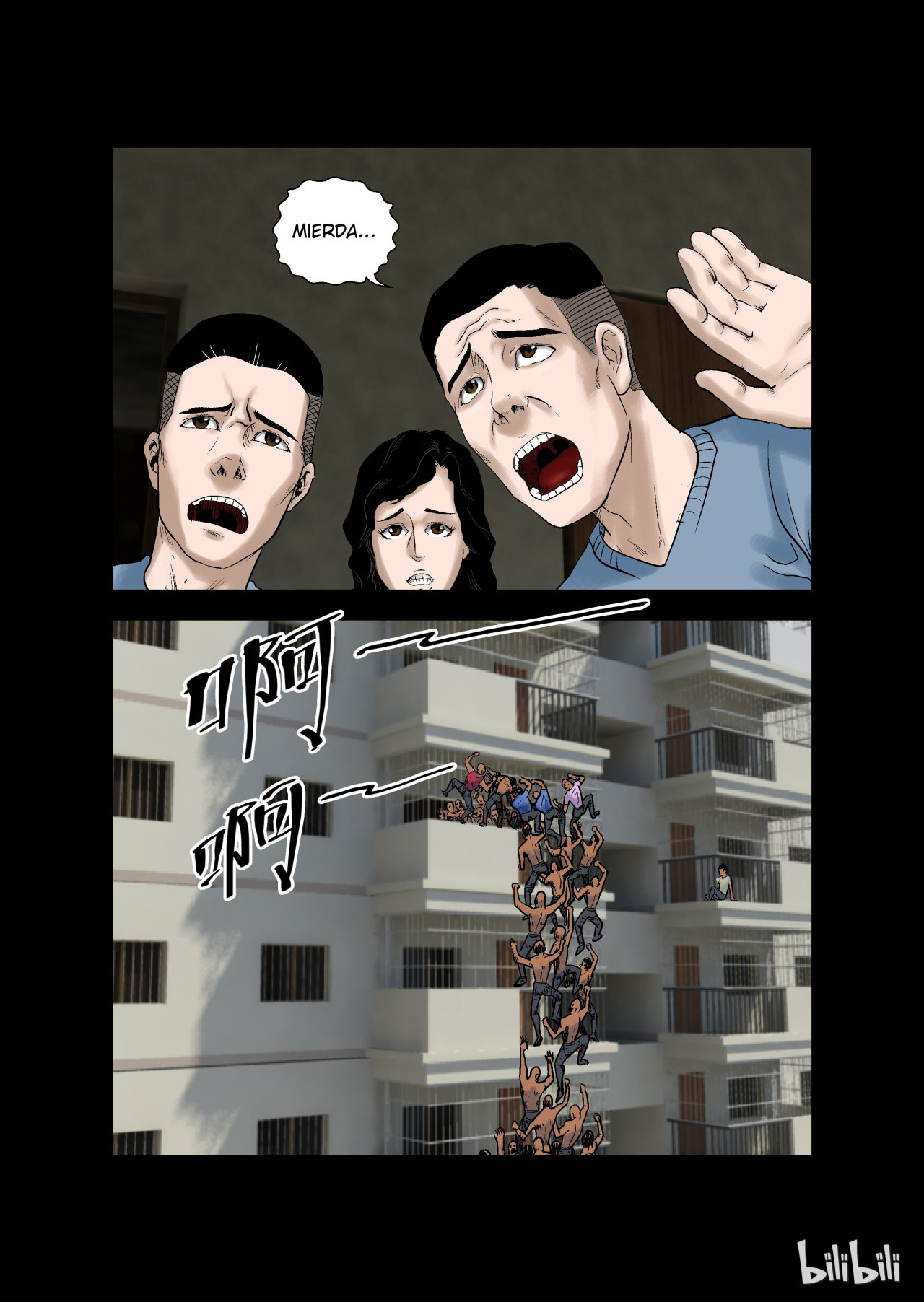 Página 4