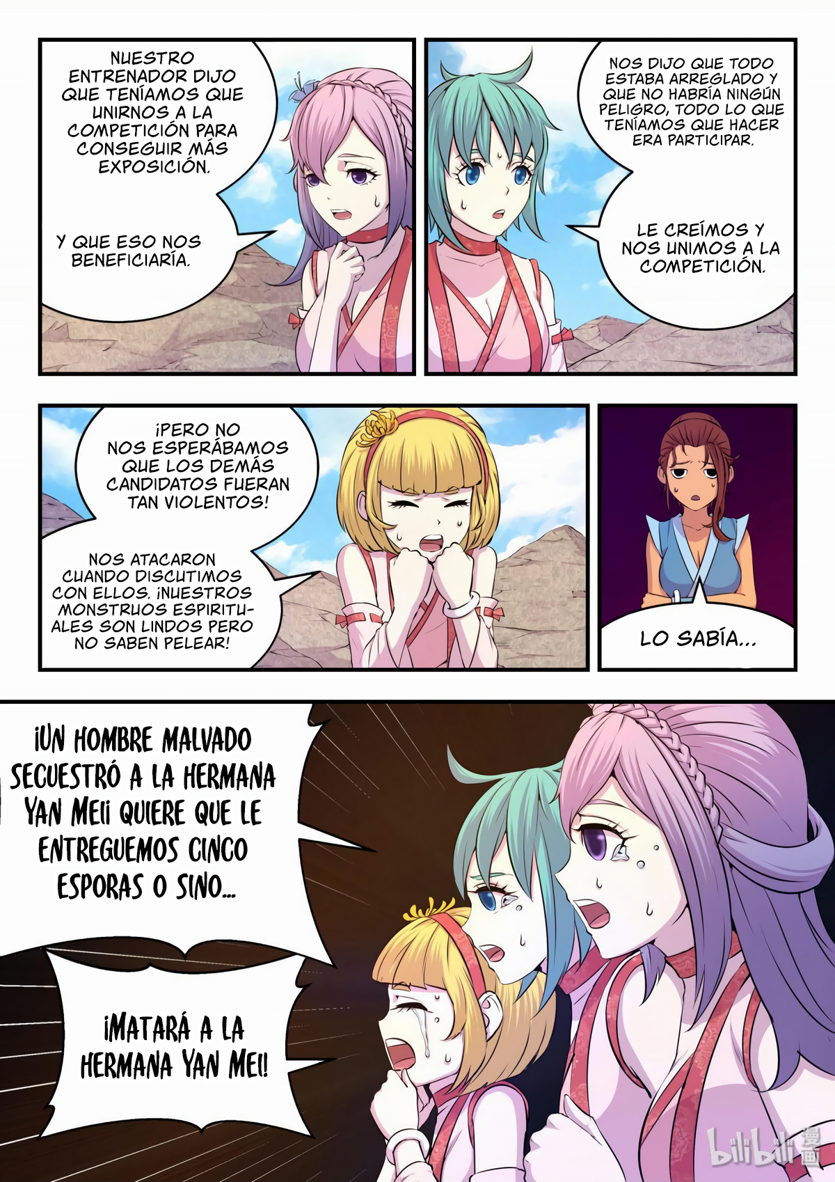 Página 12