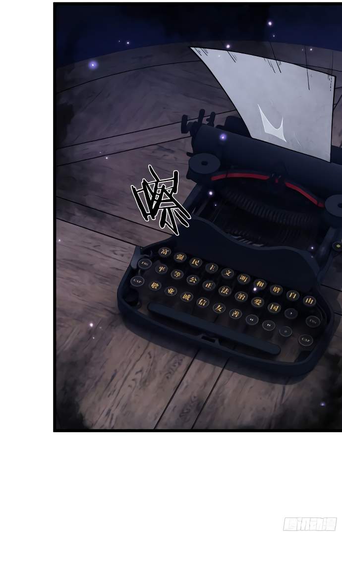 Página 61
