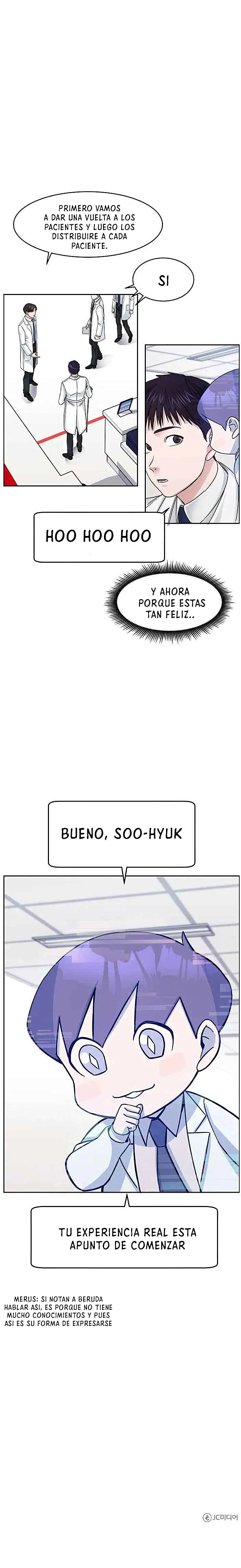 Página 17