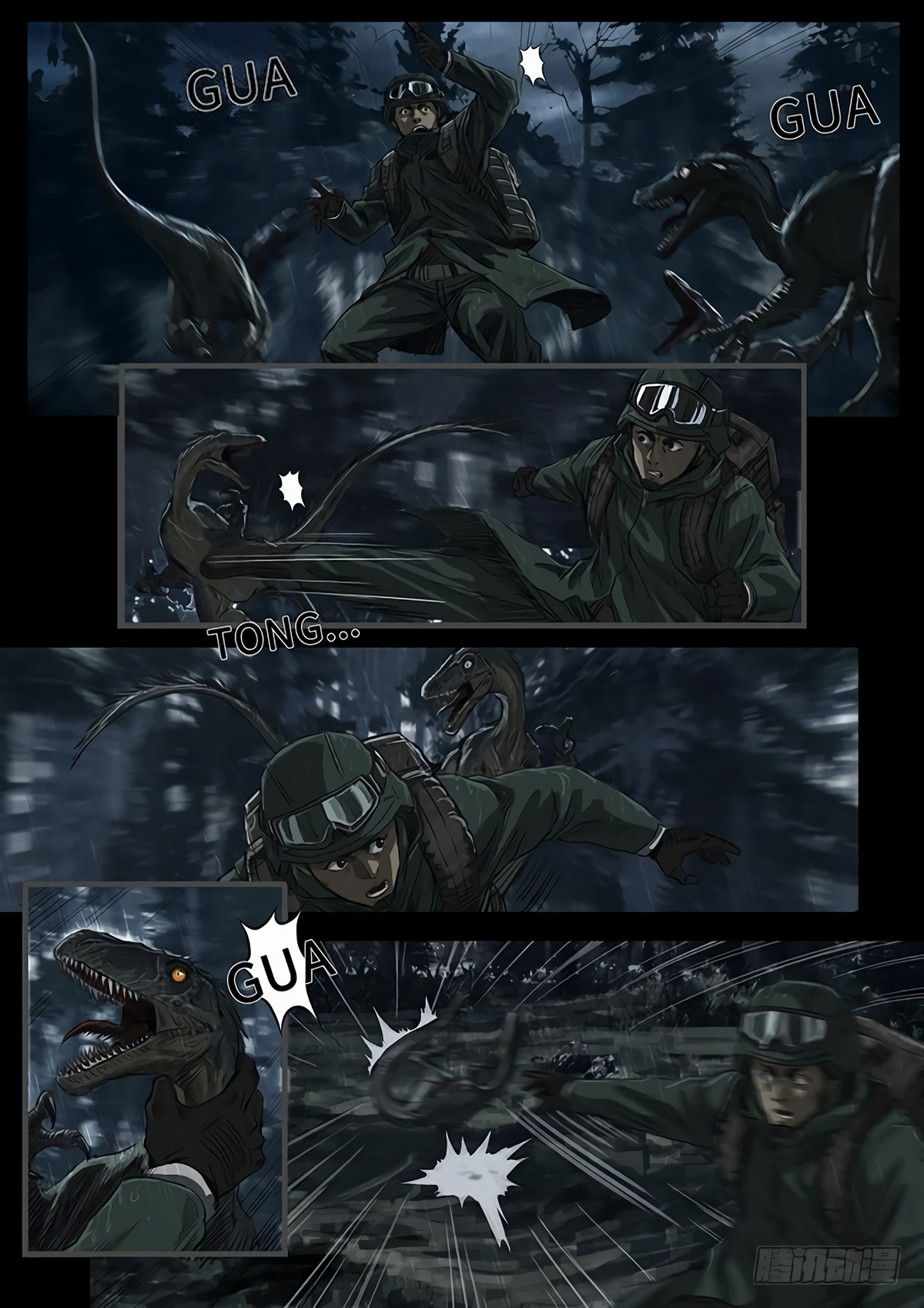Página 17