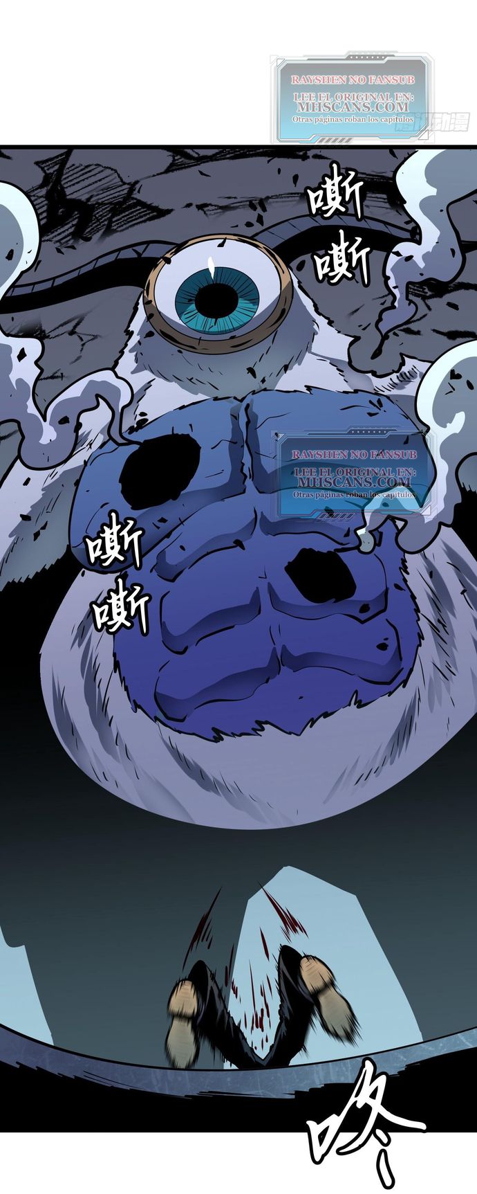 Página 31