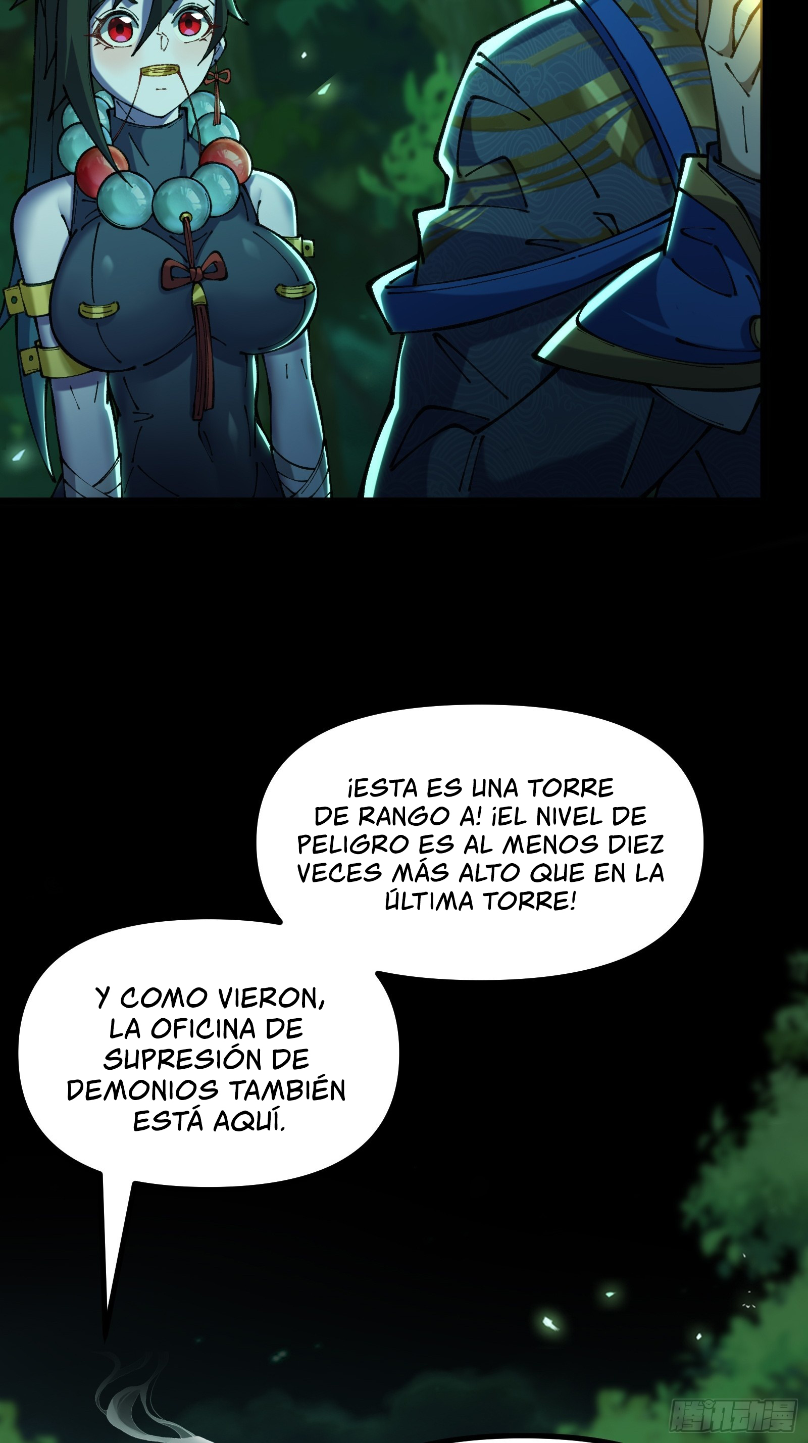 Página 74