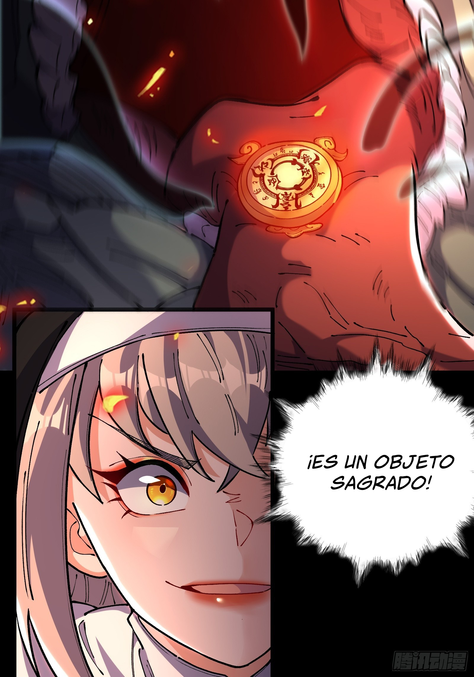Página 17