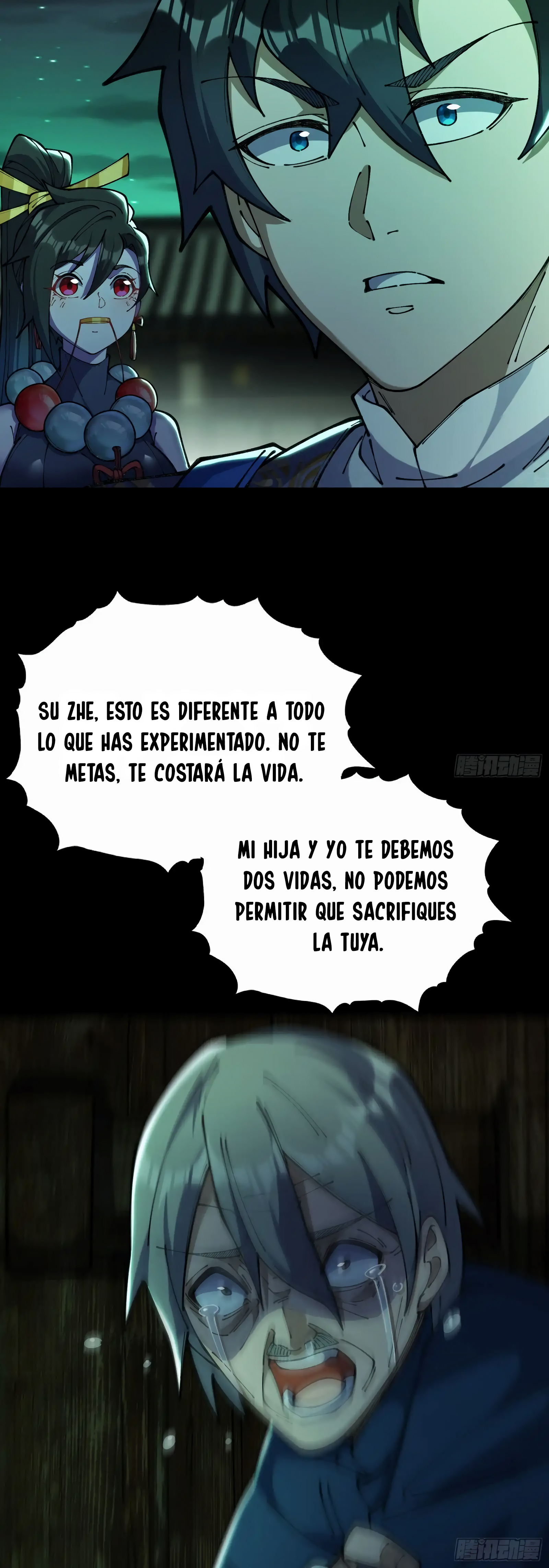 Página 17