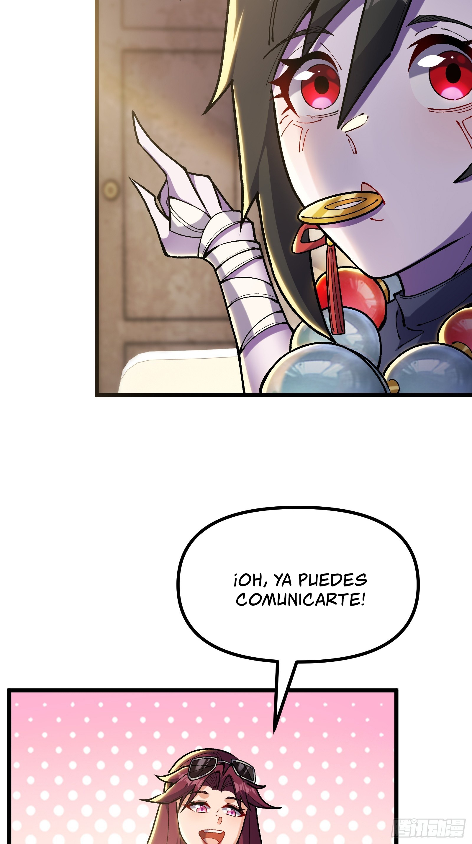 Página 17