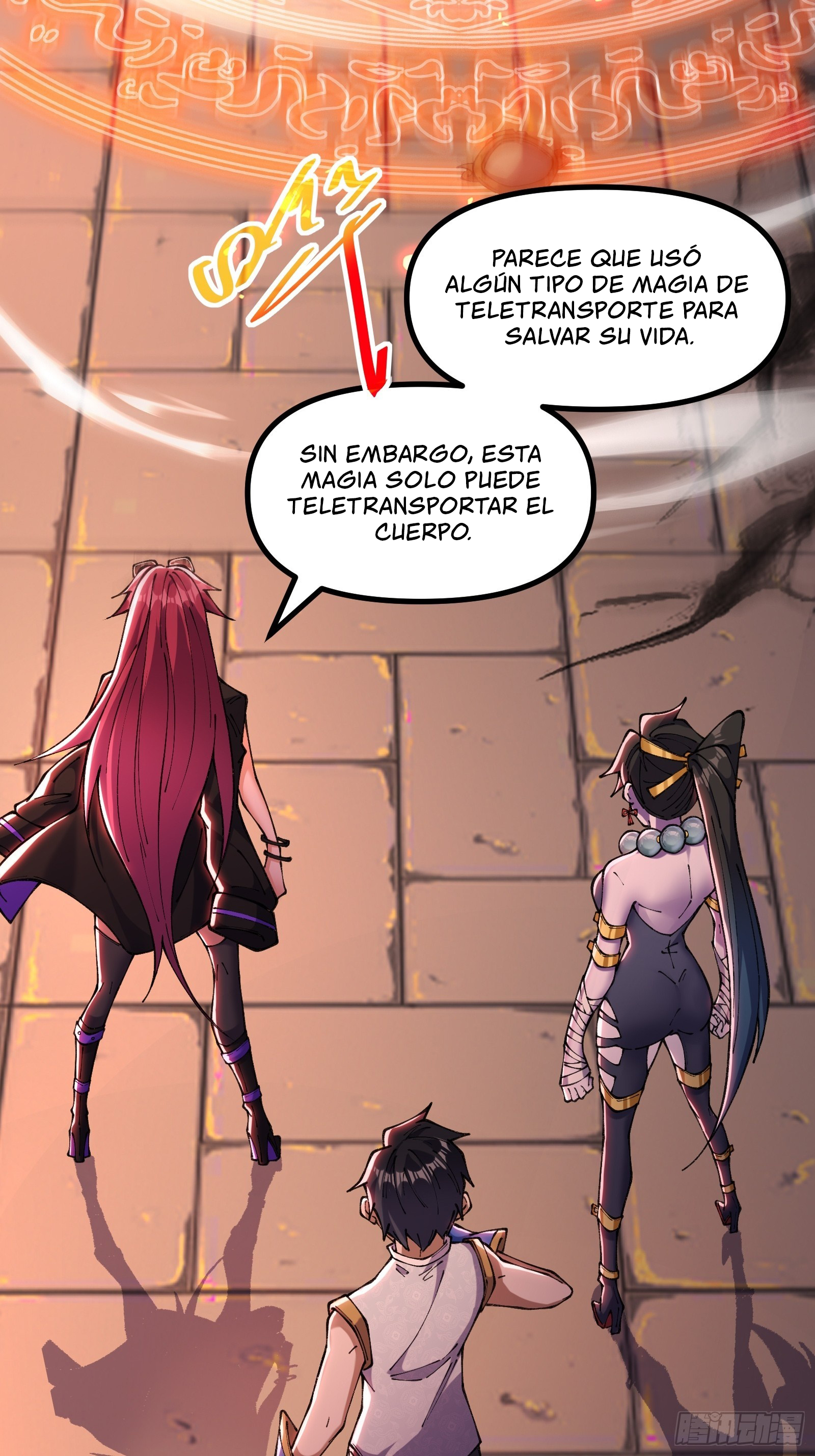 Página 16