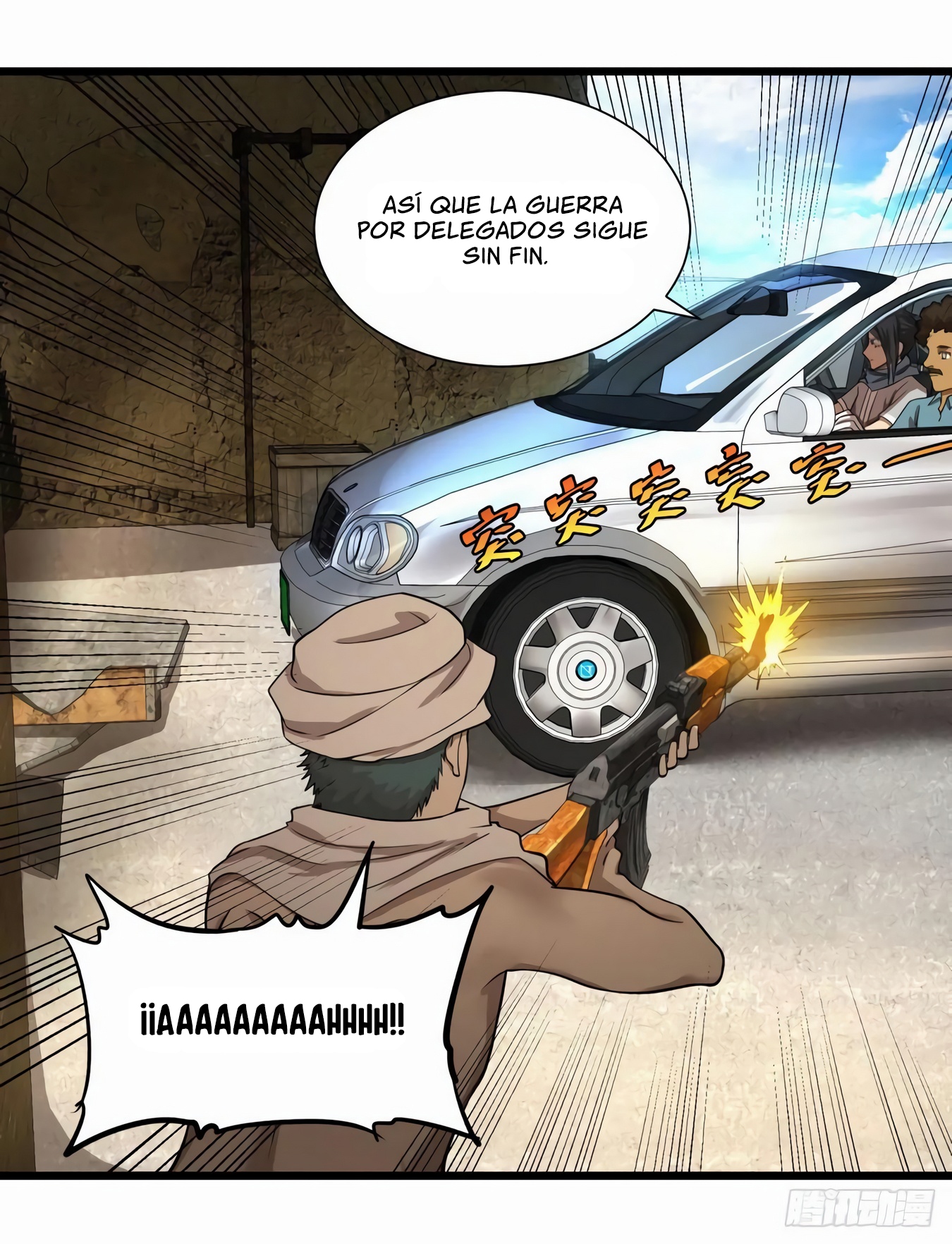 Página 10