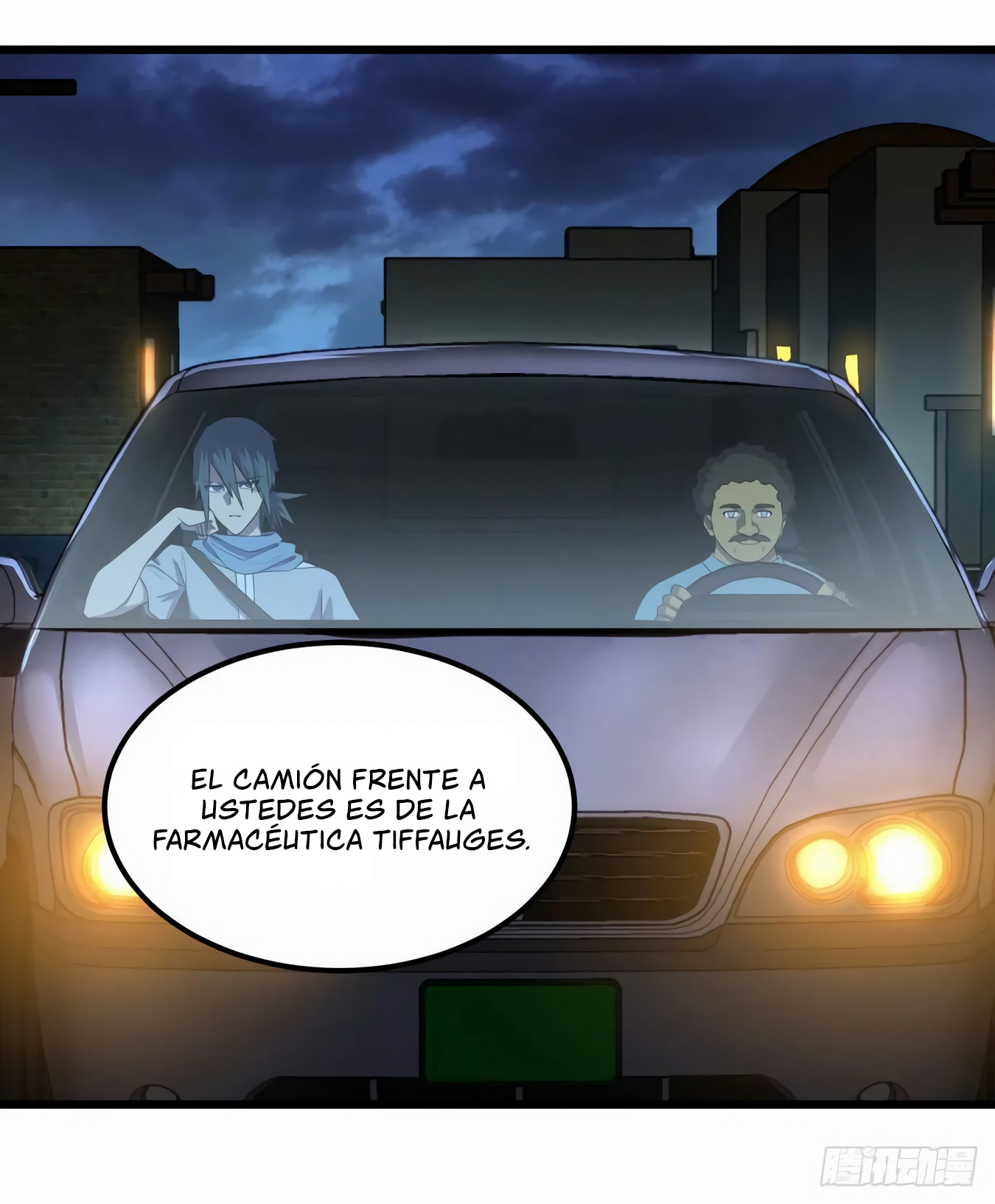 Página 25