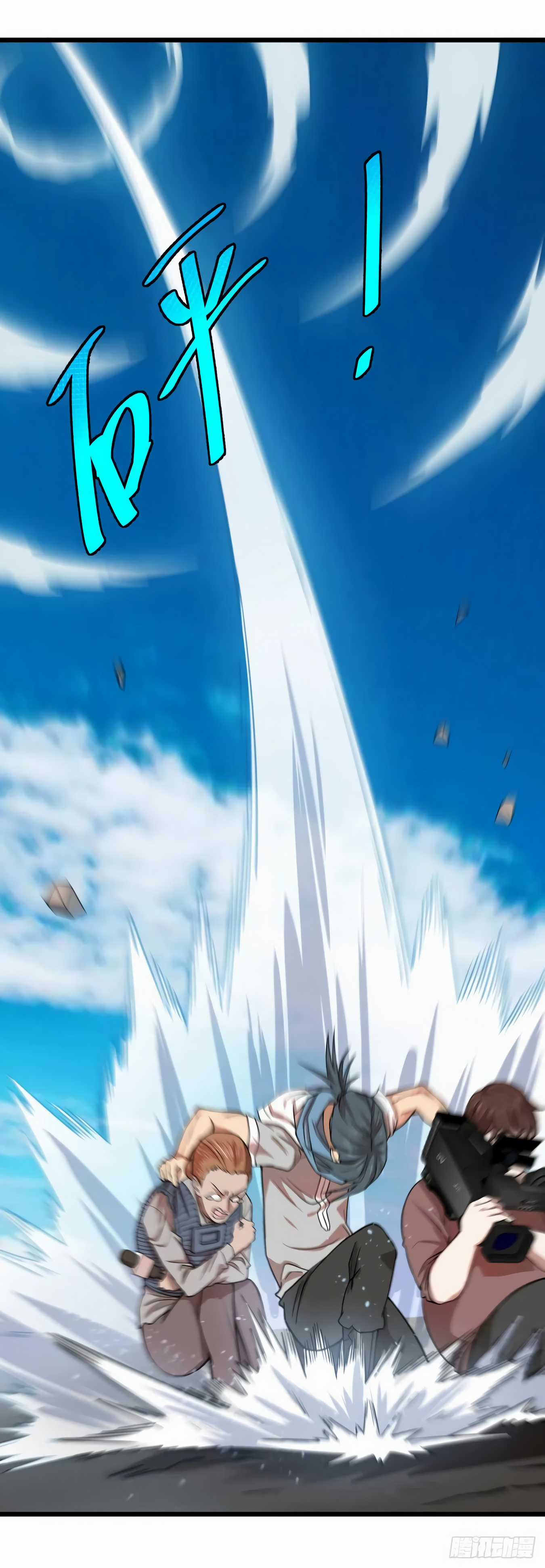 Página 5