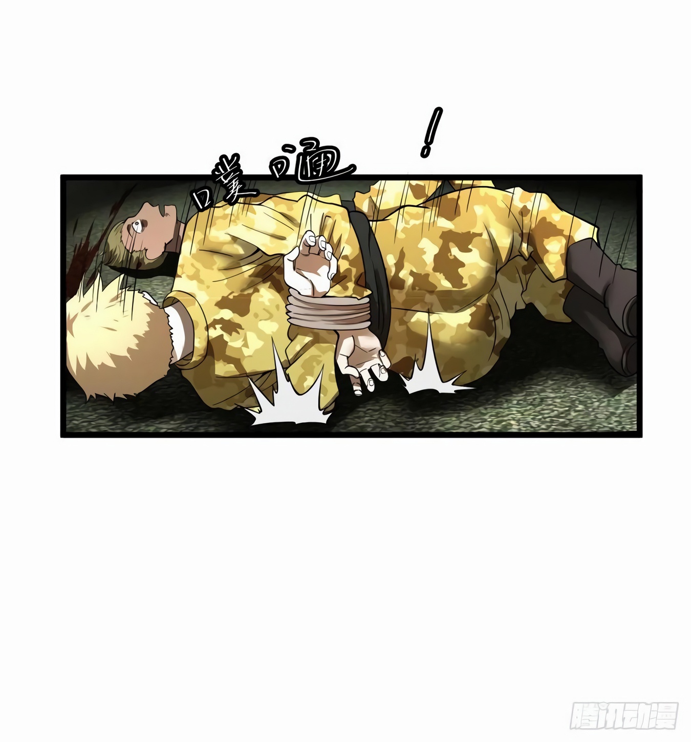 Página 6