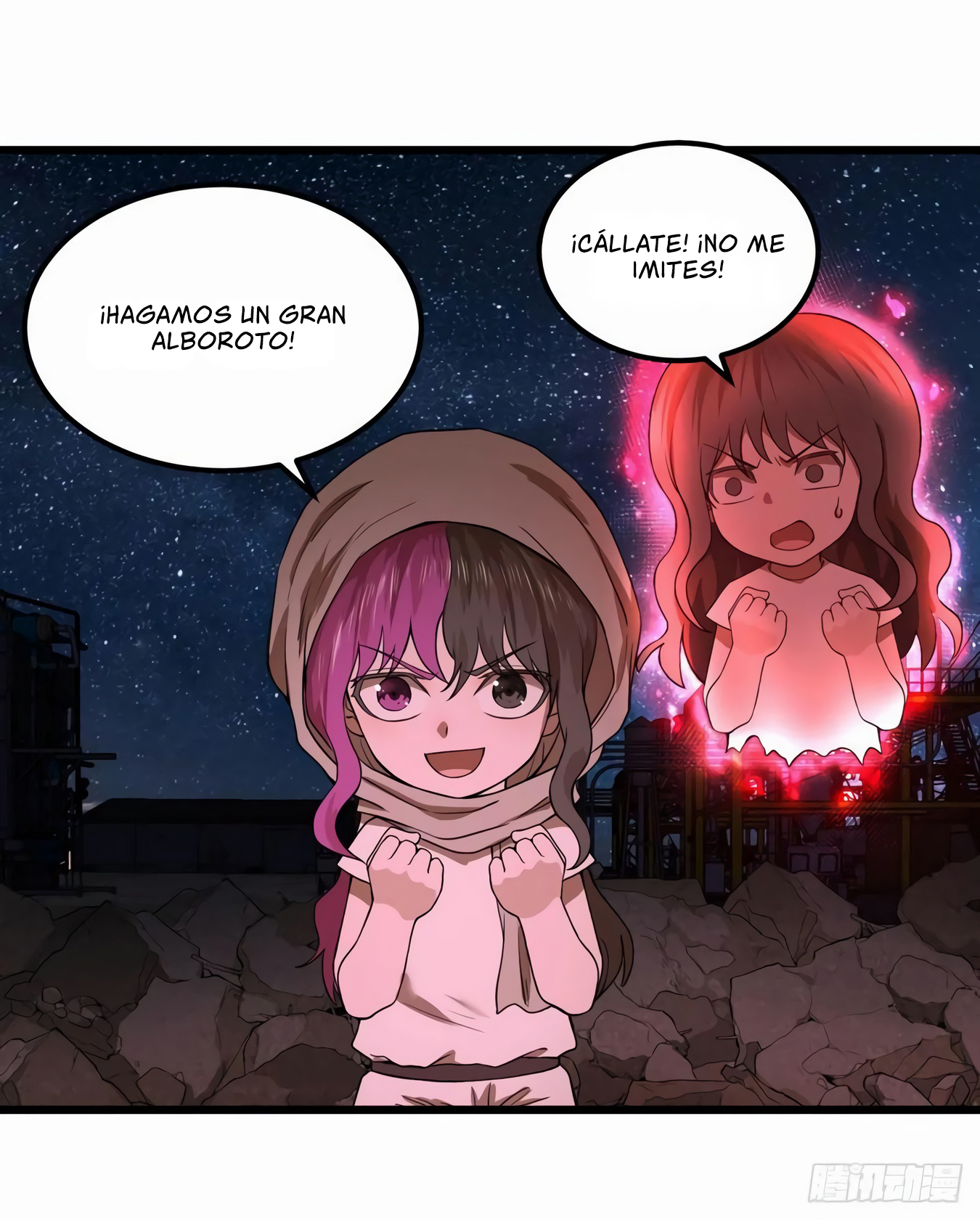 Página 16