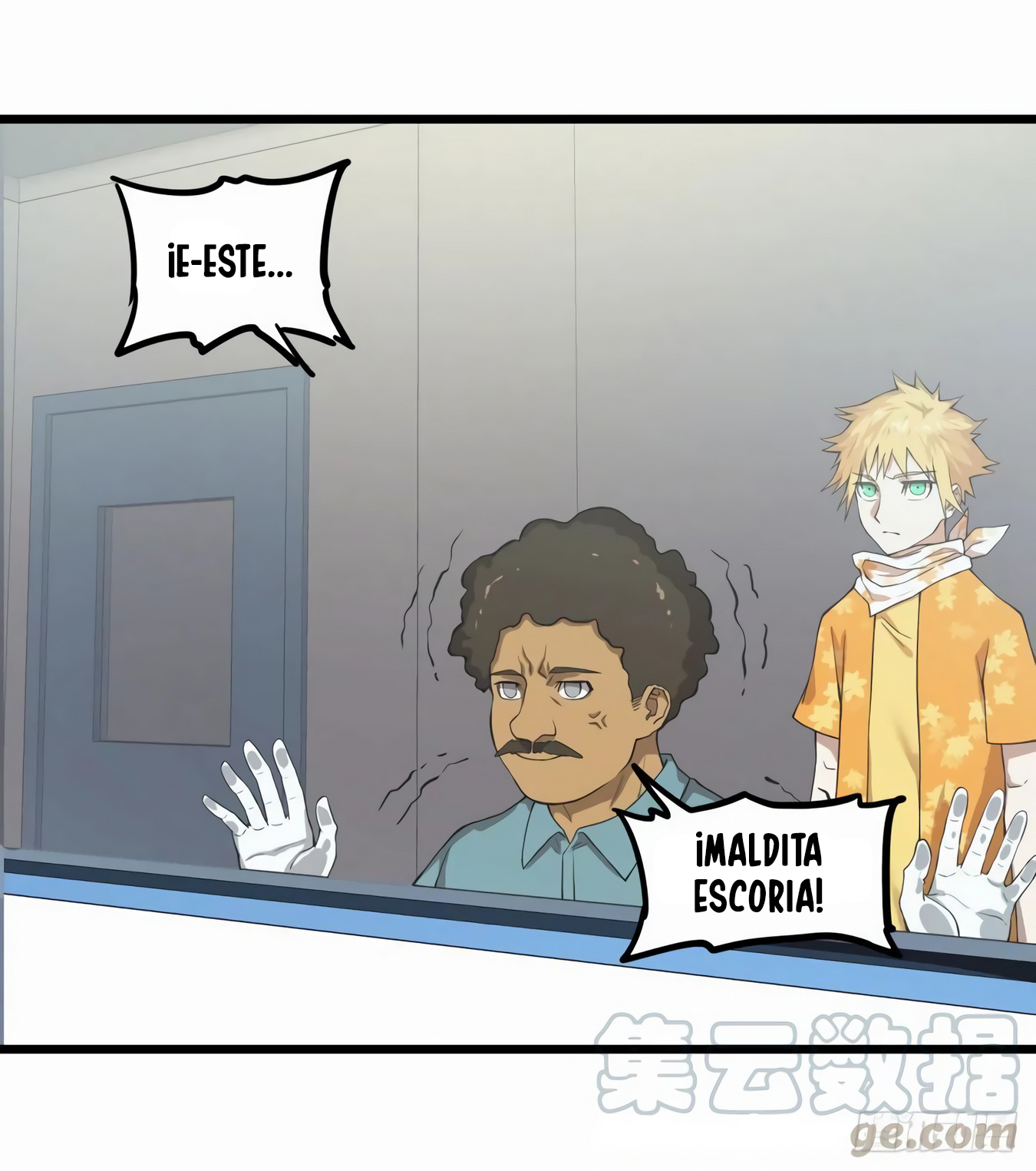 Página 17