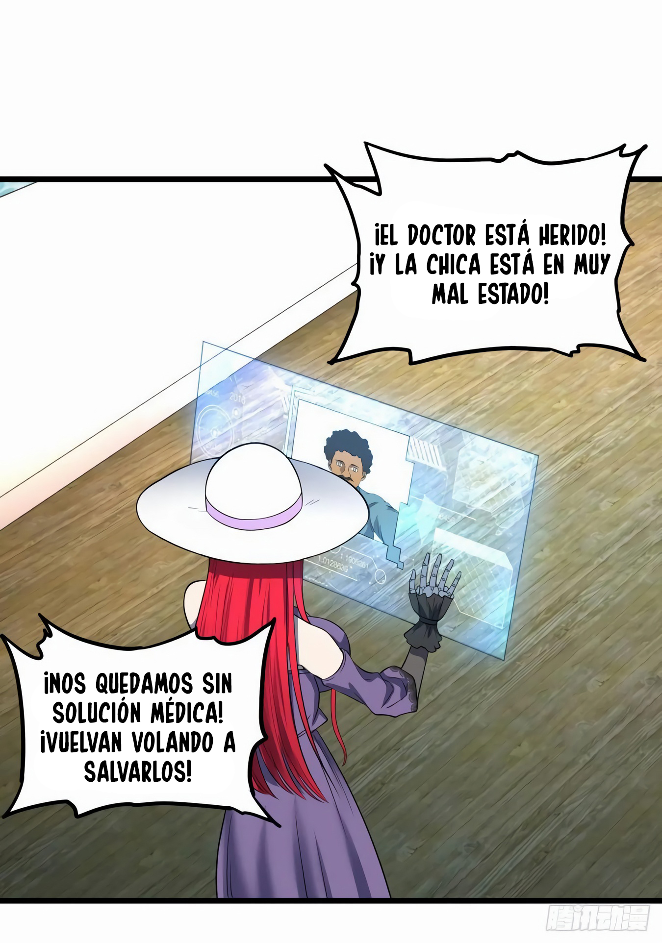 Página 7