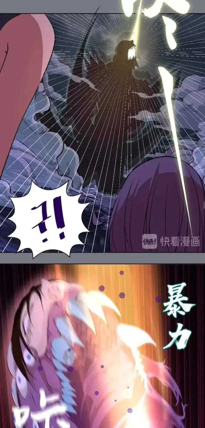 Página 47