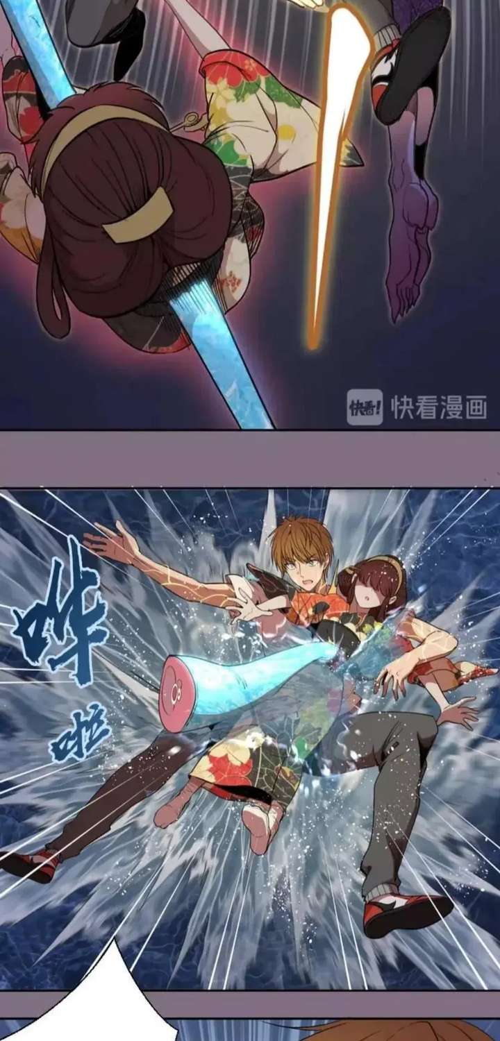 Página 35