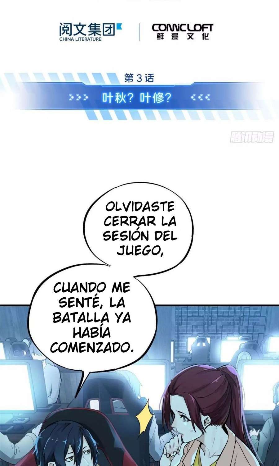 Página 5