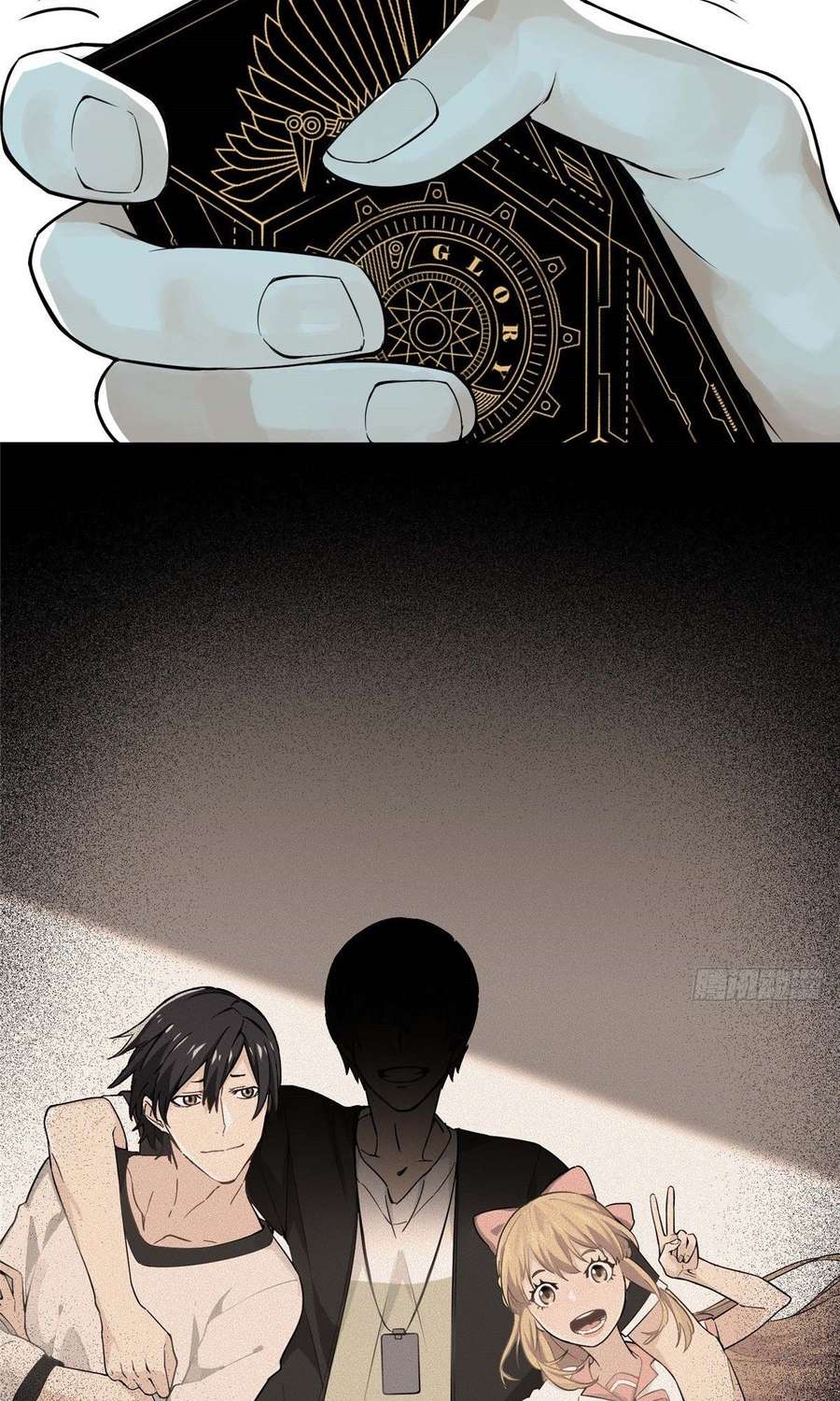 Página 16