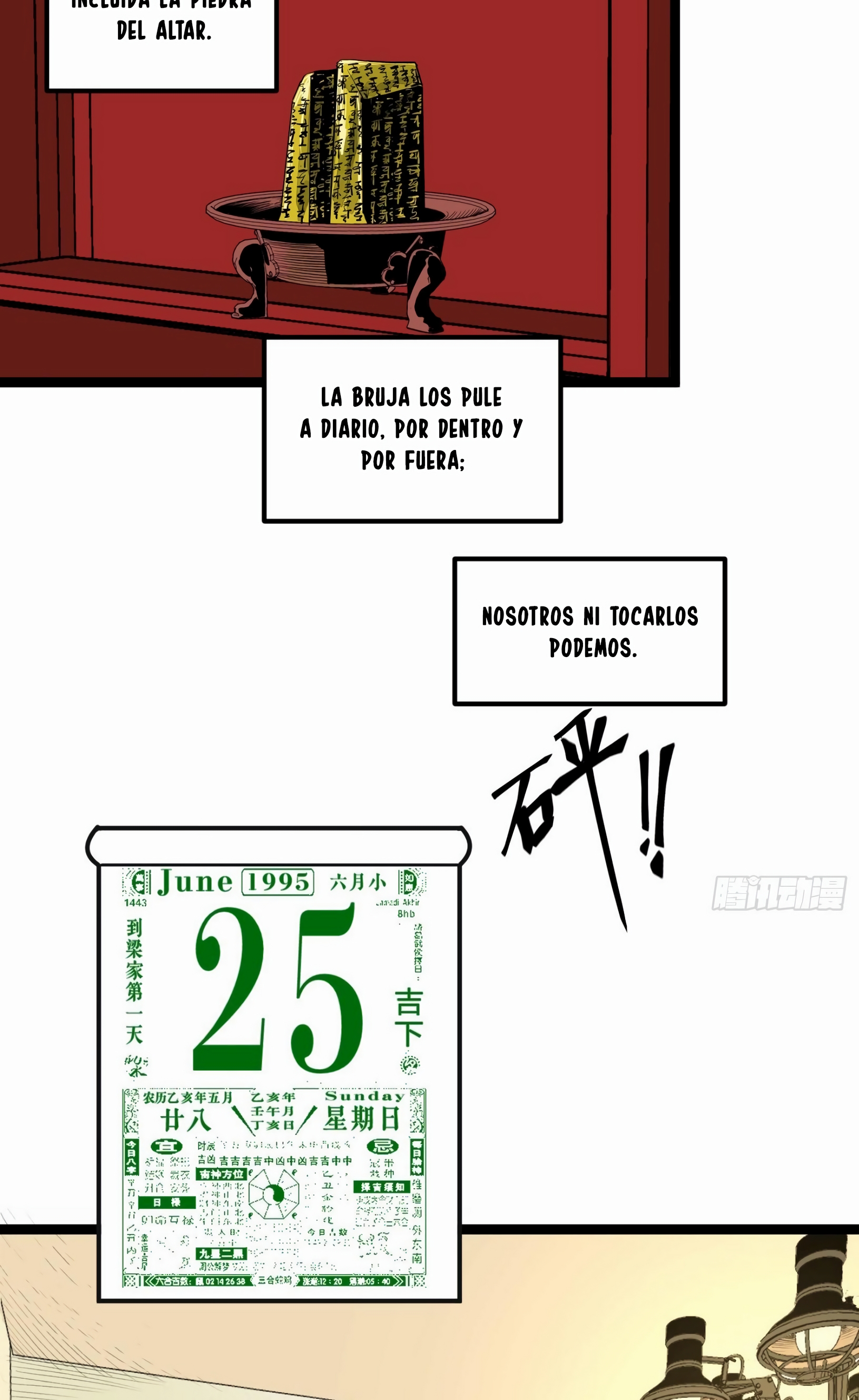 Página 12