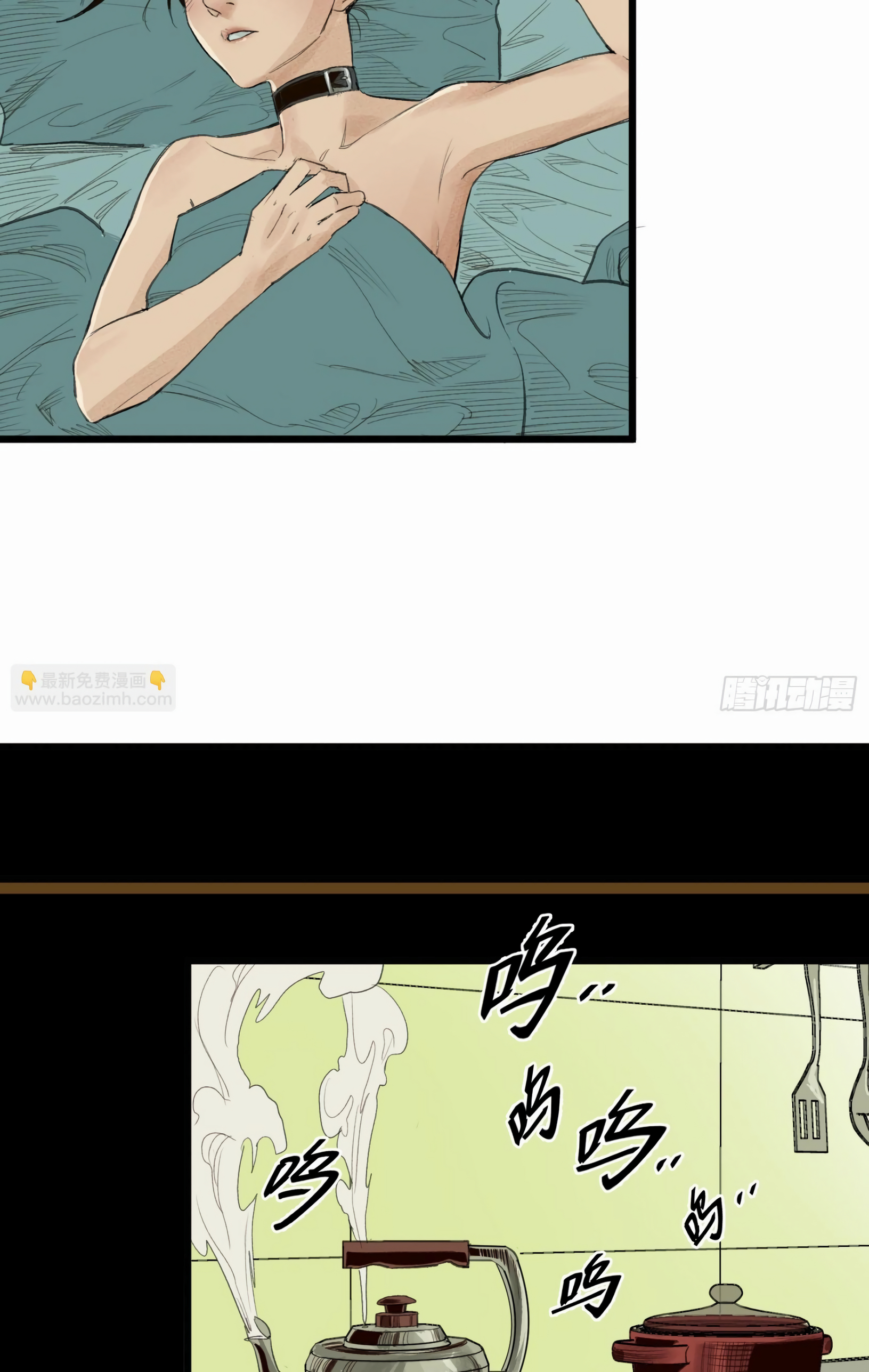 Página 30