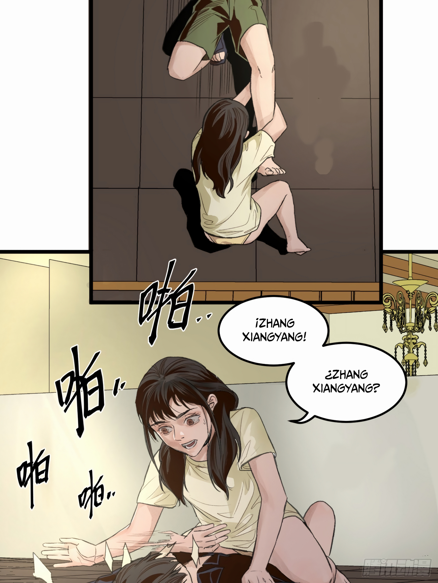 Página 17