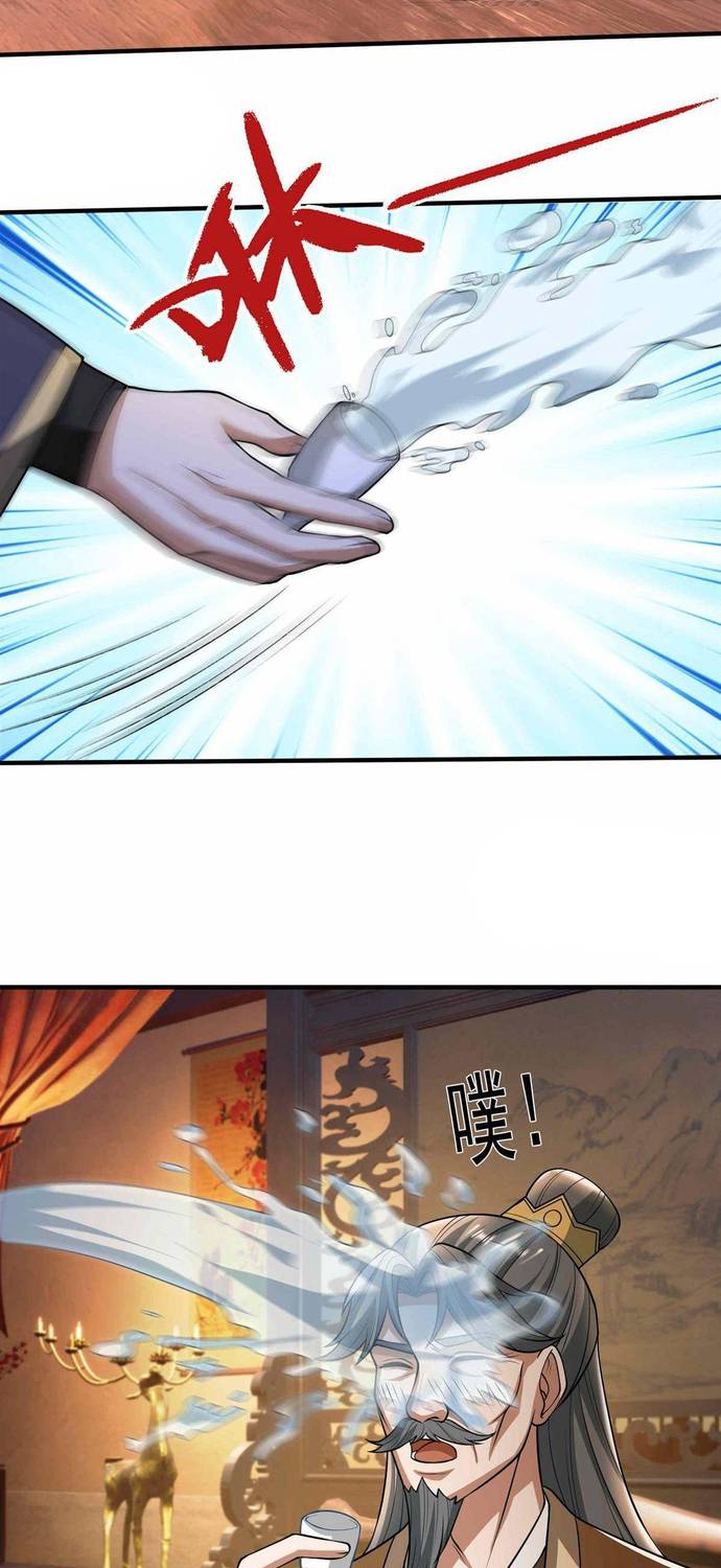 Página 60