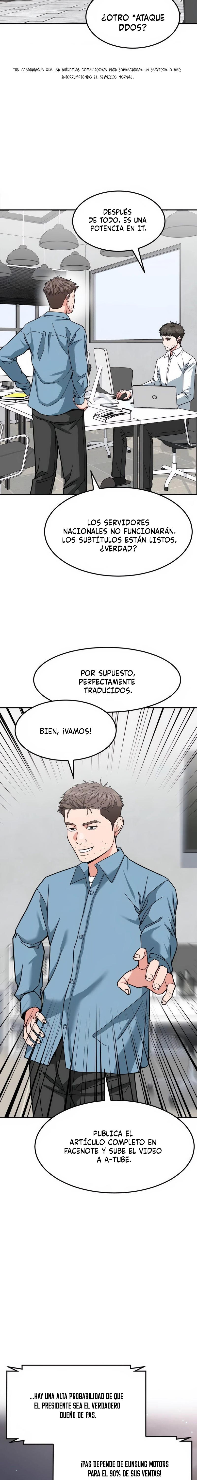 Página 17